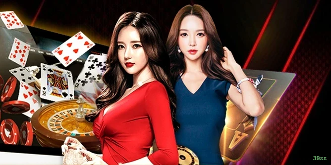 39ss APK Download