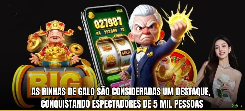 39ss Oficial